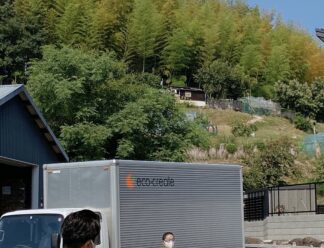 CM放送のお知らせ！のサムネイル画像
