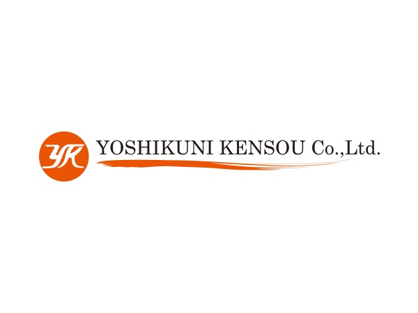 株式会社 吉国建装のサムネイル画像